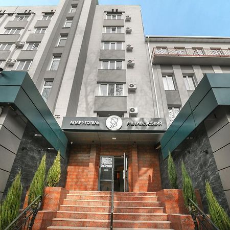 Raziotel Rishelyevskiy Kherson Exterior photo